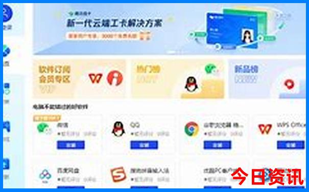 穷游去哪个国家最便宜