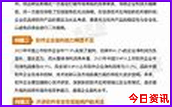 现在哪里旅游凉快
