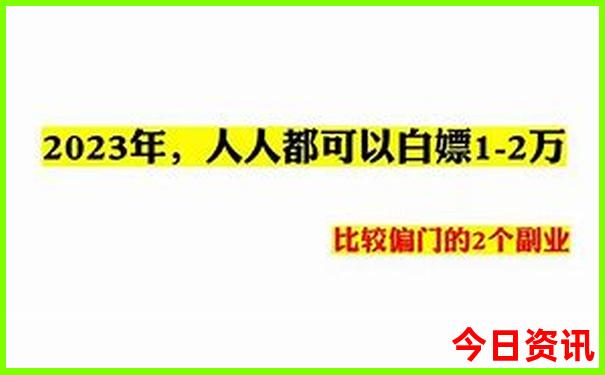 北方最适合旅游的城市