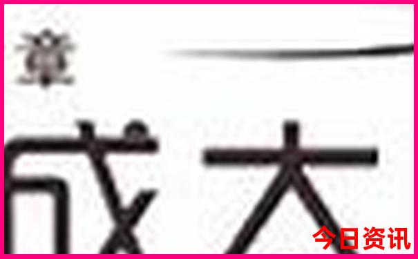 靖边十大旅游景点
