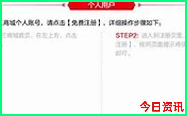 北京适合9岁孩子玩的地方