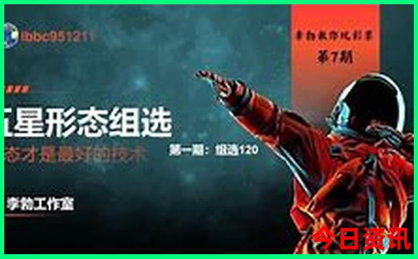 暑假北京带孩子玩的地方推荐