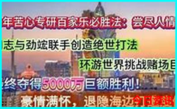香港开彩开奖本期结果