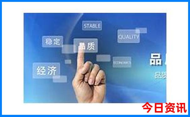 去新疆玩有高反吗