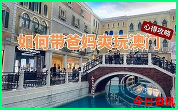 10岁儿童旅游最佳去处