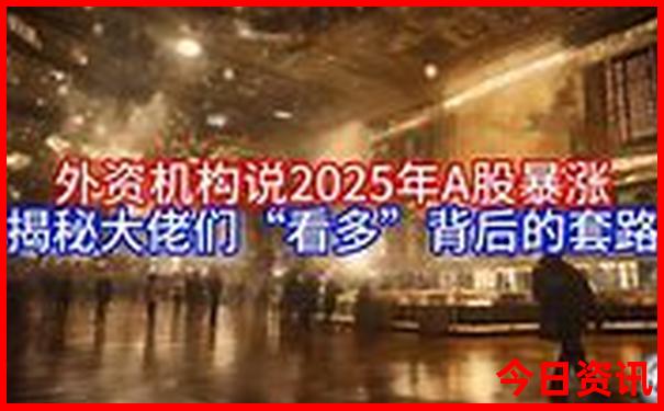 成都适合小孩玩的地方