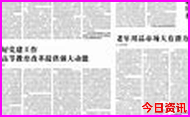 浙江有哪些旅游景点好玩