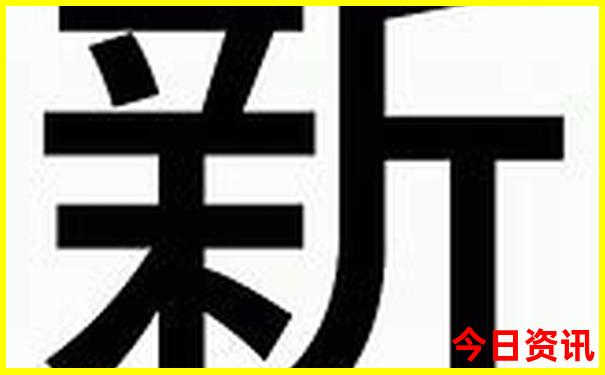 成都附近的景点有哪些