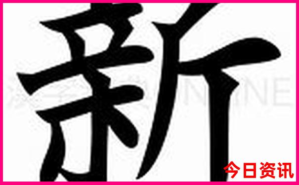 六月最佳旅游景点推荐