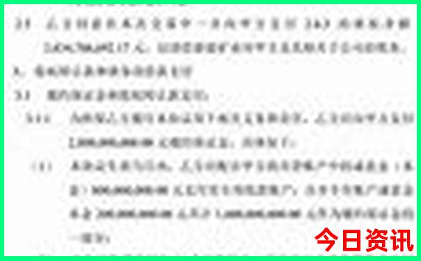 苏北旅游必去十大景点