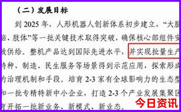 夏天最适合住的地方