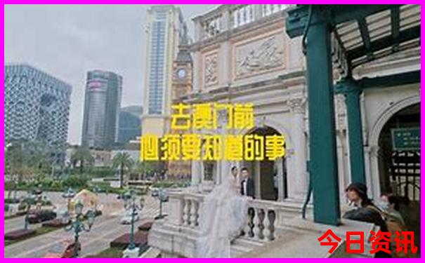 苍南泰顺旅游必去景点介绍