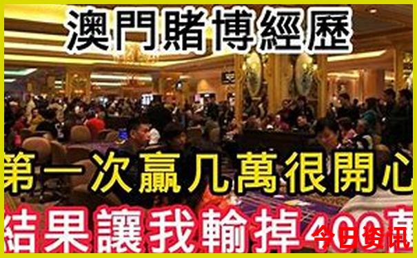 暑假适合带孩子去哪