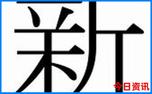 西安有哪些旅游景点必须去的