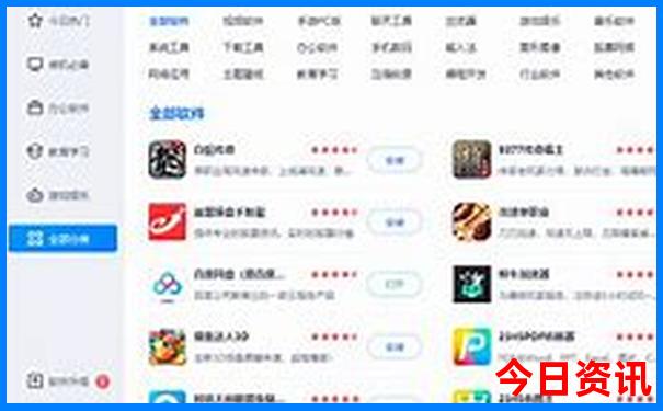 重庆哪儿好玩的地方推荐一下