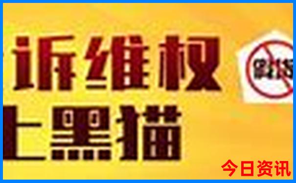 夏天国内哪个城市适合旅游
