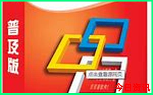 网上报旅行团哪个app好