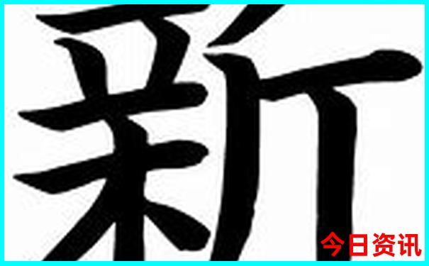 北京周边一日游景点推荐