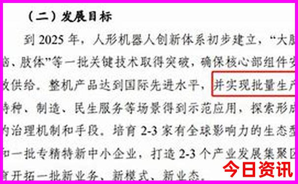 韩国七月份适合旅游吗