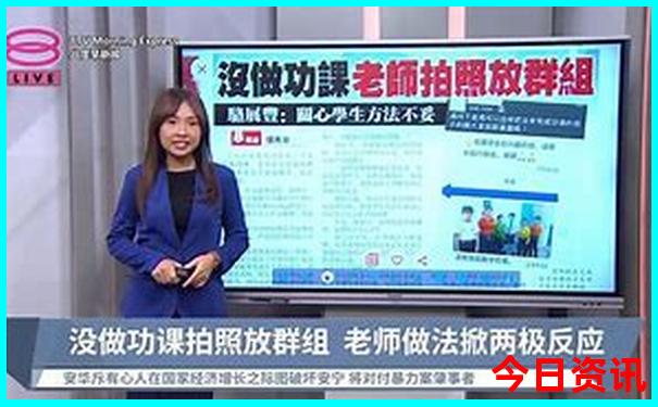 暑假适合高中生旅游的城市