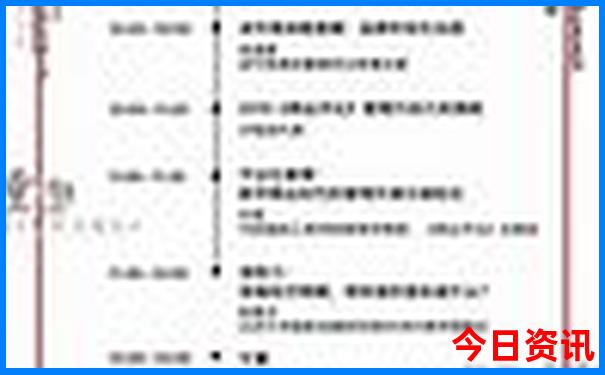 新疆避暑胜地推荐