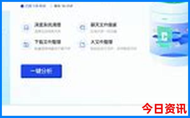 带孩子暑假去哪里旅游比较好一点