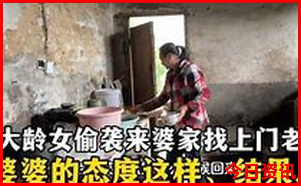 夏天避暑游玩的好地方