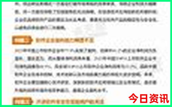 云南亲子游最佳路线推荐