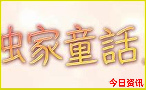 吐鲁番旅游必去十大景点