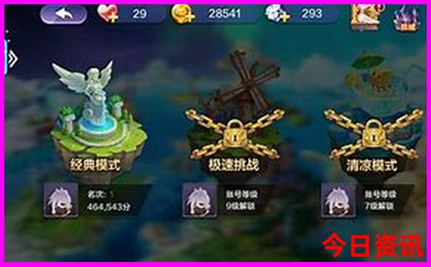 河南省十大旅游景点