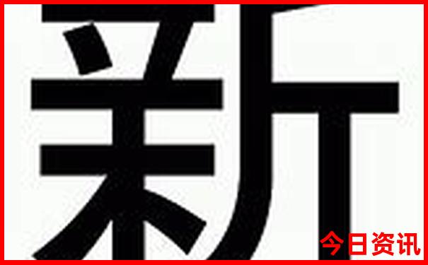 长沙南站离哪个景点近