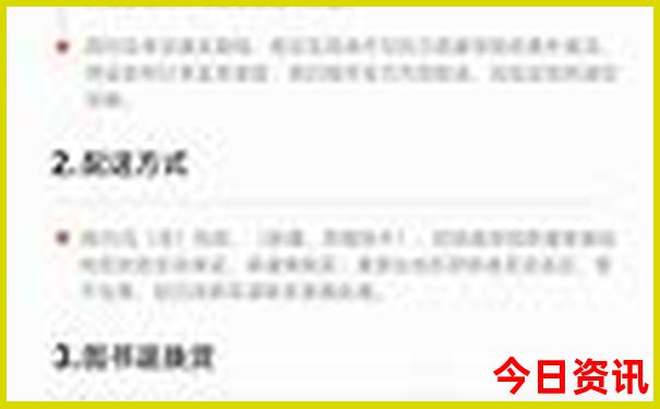 江西省的旅游景点有哪几个