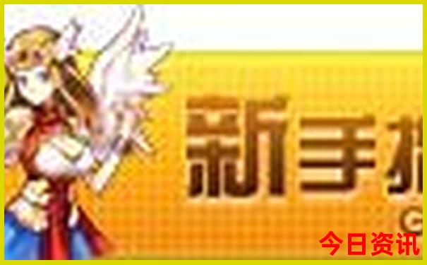 7月张家界适合旅游吗