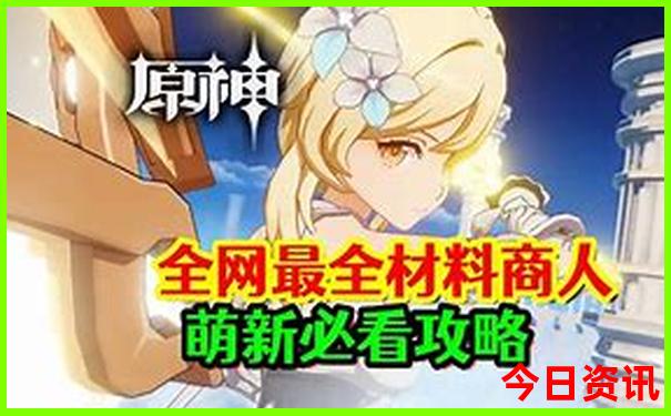 天水一日游最佳旅游攻略