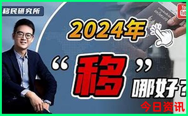 避暑山庄72个景点简介