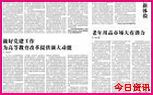 暑假不热的旅游地方