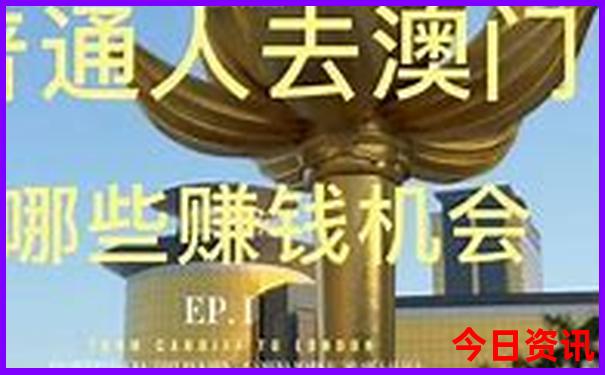 成都古镇旅游景点大全排名