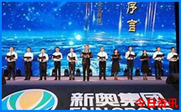 暑假带孩子去哪旅游最合适