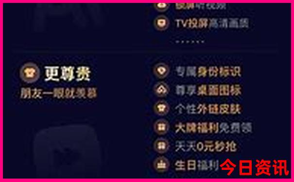 房山必去三个景点