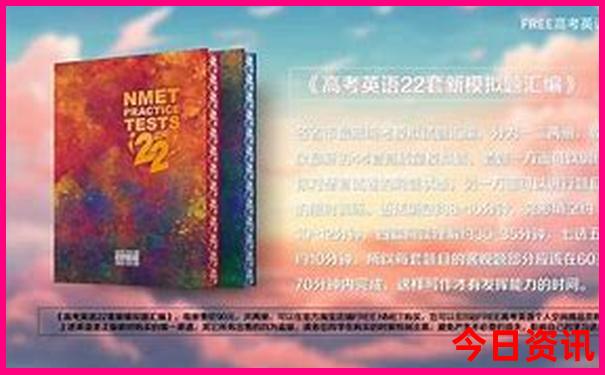 澳门一