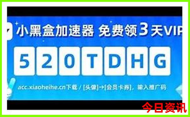黄鹤楼是哪个省的著名景点