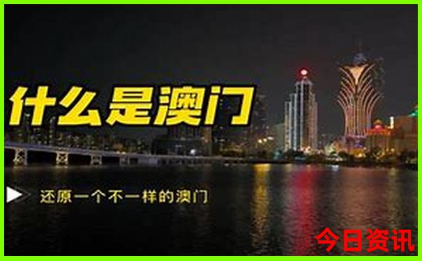 德国旅游景点排名前十