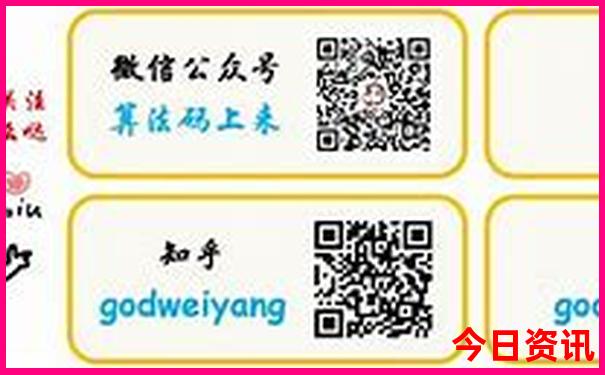 到云南旅游自由行路线