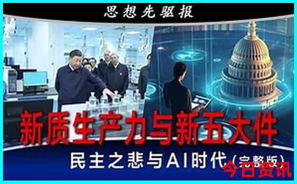 哈尔滨带娃旅游攻略