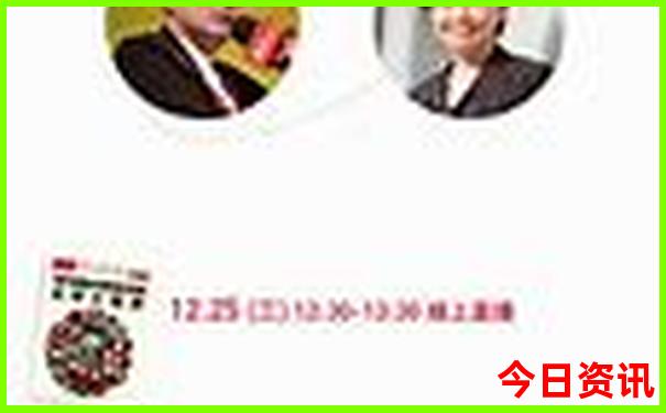夏天哪个国家凉快