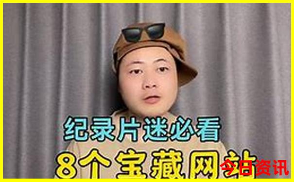 西安成都重庆旅游路线