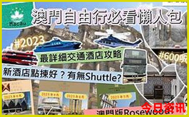 10天国内旅游路线推荐