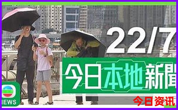 东丰旅游景点哪里最好玩