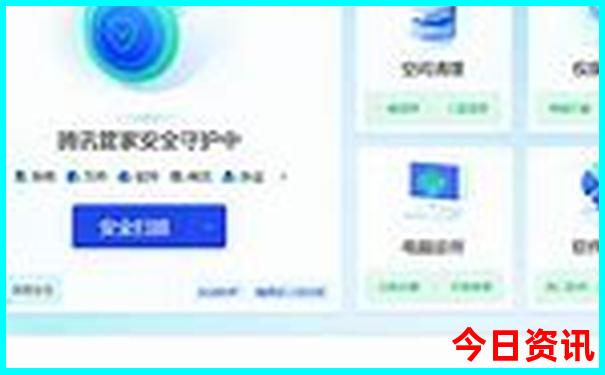 4949澳门彩开奖结果生