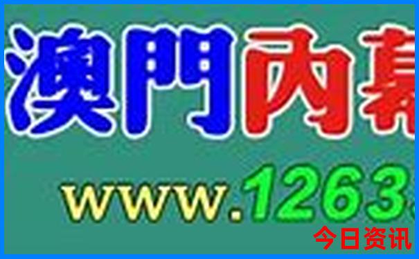 互助周边旅游景点大全